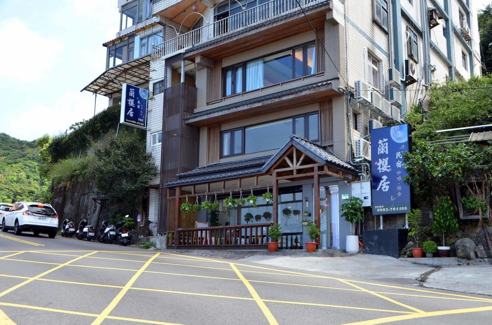 Lan Ying Home Jiufen Exterior foto